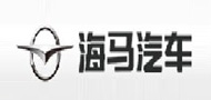 海馬汽車
