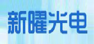新yao光電