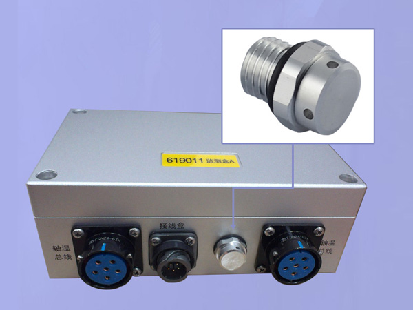 Monitoring box Monitoring box