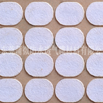 875back adhesive membrane