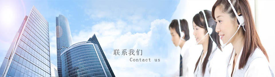 防水透氣膜咨詢,防水透氣閥咨詢中心-蒲微(上海)防水透氣膜材料有限公司