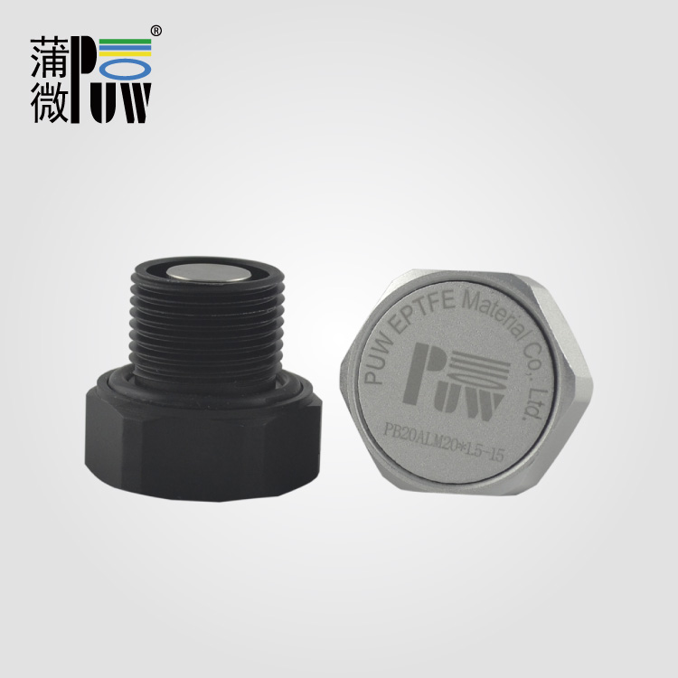 防爆防水透氣閥