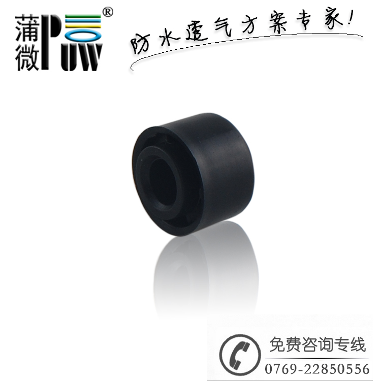 豐田皇冠加防水透氣閥?15款皇冠防水透氣閥在哪個位置？