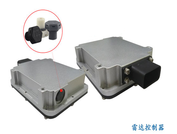 雷達(dá)控制器