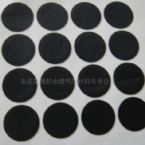 PUW872背膠防水透氣膜