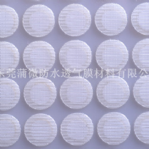 PUW657背膠防水透氣膜