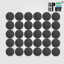 PUW420防水透聲膜